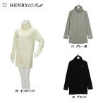  Henry Club HENRY Club женский осень-зима BARUFY гладкий материалы блок длинный рукав тянуть over 