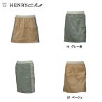  Henry Club HENRY Club женский весна лето водоотталкивающий p Ractis свет II воздушный Lee юбка 