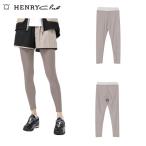  есть перевод Henry Club HENRY Club женский весна лето UV cut контакт охлаждающий UEXTENSION STAGE леггинсы размер 40(M)