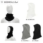  Henry Club HENRY Club женский весна осень-зима . вода скорость .UV cut стрейч шея покрытие &amp; капот 