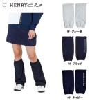  Henry Club HENRY Club женский весна лето . вода скорость .Primeflex сетка нога покрытие 