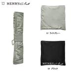  Henry Club HENRY Club унисекс Cart сиденье 