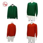 JWO JadaToys желтохвост .o- мужской осень-зима образец водоотталкивающий tech s коричневый -doya-nV шея вязаный свитер размер 50(L)