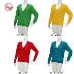 JWO JadaToys желтохвост .o- женский весна лето контакт охлаждающий хлопок Ace кардиган 