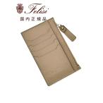 フェリージ Felisi コンパクトウォレット 1155/LD カードケース ソフトキップレザー グレージュ ブランドロゴ 男女兼用 小銭ポケット 国内正規品