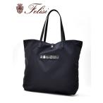 フェリージ felisi トートバッグ メンズ エコバッグ 13/14/1/DS+LD ナイロン×ソフトキップレザー ネイビー 折り畳み可能 国内正規品 でらでら 公式ブランド