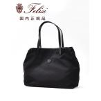 フェリージ Felisi トートバッグ 男女兼用 15/20/3/DS シルキーナイロン×レザー ブラック 黒 2フェイス変形型 スクエアフォルム 軽量 国内正規品