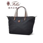 フェリージ FELISI トートバッグ メンズ ナイロン×レザー 17/26/4/DS ブラック ハンドバッグ 鞄 ブランドロゴデザイン 男女兼用 ファスナー開閉 国内正規品