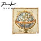 faliero обезьяна tiFaliero Sarti маленький шарф для мужчин и женщин Little World Map чистый хлопок многоцветный небо лампочка узор квадратный 65cm×65cm внутренний стандартный товар 