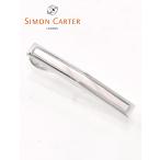 サイモンカーター SIMON CARTER メンズアクセサリー シルバー ネクタイピン 英国製 MOP 白蝶貝  細長い ブランド プレゼント