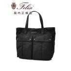 フェリージ felisi トートバッグ ビッグスクエアフォルム 23/3/1/DS シルキーナイロン×レザー ブラック 黒 インバーテッドプリーツポケット 国内正規品