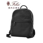 フェリージ felisi バックパック メンズ レザーリュック 23/44/AP ブラック アンテロープ型押しレザー レザーハンドル シルバーパーツ ユニセックス 国内正規品