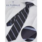 urutula-reULTURALE мужской галстук torepiege3. складывать Италия производства темно-синий голубой большой .7.5cmreji men taru шелк .... официальный бренд 