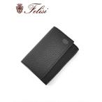 フェリージ felisi カードケース 名刺入れ ソフトキップレザー ブラック 450/LD ロゴ刻印 シボ革 プレゼント ギフト 贈り物 国内正規品 でらでら 公式ブランド
