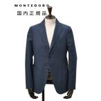 モンテドーロ MONTEDORO カジュアルジャケット メンズ 2つ釦シングル テクノツイル ポリエステル素材 ネイビー スリムフィット 背抜き仕様 国内正規品