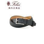 ショッピングフェリージ フェリージ Felisi レザーベルト メンズ スムースベルト 699/6/A バケッタレザー ネイビー 紺 3cm幅 スクエアシルバーバックル イタリア製 国内正規品