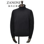 ザノーネZANONE5ゲージタート...