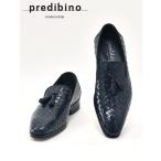 プレディビーノ メンズシューズ ブルーレザー 編み込みタッセルローファー イタリア製 ホールカットスリッポン Men's