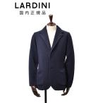 ラルディーニLARDINIニットジ...