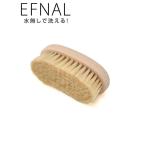 EFNAL CAREi карась ru уход европейская одежда щетка покрой для щетка белый лошадь шерсть × натуральное дерево кашемир & кожа & мех & пуховик для бежевый подарок подарок 