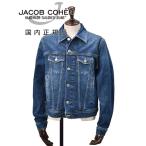 ヤコブコーエン JACOB COHEN ストレッチデニムブルゾン メンズ Gジャン コットン ブルーウォッシュ LUXURY スリムフィット シルバーパーツ国内正規品