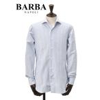  bar baBARBA dress shirt men's oxford L1U13 Semi-wide split color stripe white sax regular business domestic regular goods 