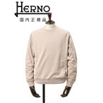 ショッピングリゾート ヘルノリゾート　HERNO RESORT 長袖トレーナー メンズ スウェットシャツ JG00049UR コットン ベージュ ロゴプレート 国内正規品 公式ブランド
