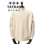 タトラスTATRASクルーネックニ...