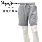 ぺぺジーンズ×レッドブル レーシング Pepe Jeans×Red Bull RACING ハーフパンツ メンズ ショーツ ライトスウェット グレー 左裾ロゴプリント 国内正規品