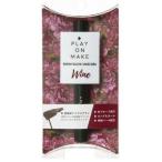 プレイオンメイク　スキニーグロウマスカラ　ワイン　4.5g　2F-O