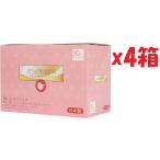 4箱セット 原田産業 贅沢マスク 息かるPREMIUM 50枚入 日本製 やや小さめサイズ 2F-OKU