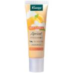 クナイプ(Kneipp) ハンドクリーム アプリコットの香り 20ml ギフト プレゼント ミニ 3h5