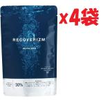 4袋セット リカバリズム(Recoverizm) 美容保湿炭酸タブレット アマルフィアロマ 1週間 7錠入  2F-OKU