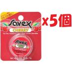 5個セットサベックスサベックスリッ...