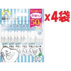 50шт.@×4 пакет bitato Japan ok chi отбеливание большая вместимость упаковка 2F-OKU