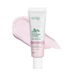VTCOSMETICS(ブイティコスメテックス) 【正規品】シカ UVトーンアップベース 4種 SPF50+/PA++++ 敏感肌 乾燥肌 CICA (ラベンダー) 2f3