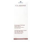 クラランス(CLARINS) スムージング ボ