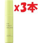 ショッピングヘアオイル 3本セット ザ パブリック オーガニック スーパーバウンシー ヘアオイル ディープモイスト 60mL トリートメント スタイリング アロマ  ヘアケア 日本製 2F-K