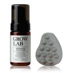 N organic GROW LAB кожа головы пена упаковка комплект meti Kei tedo scalp пена scalp щетка корень изначальный из .. сверху .. старение уход en органический PU2