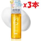 3本セット CVITAS シービタス Ｃホイップウォッシュ 150ｇ ビタミンC 毛穴ケア 泡洗顔 洗顔料 2e3