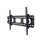 エース・オブ・パーツ テレビ壁掛け金具 大型 37-75インチ 耐荷重80kg 上下角度調節 PLB-117MB 管理番号2,4
