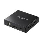 Sanwa Supply носитель информации плеер SD карта /USB память соответствует HDMI/RCA мощность Full HD с дистанционным пультом MED-PL2K102 управление символ :17