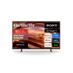  наружная коробка приложен использование период высшее маленький товар Sony (SONY) телевизор 55 дюймовый жидкокристаллический 4K Bravia KJ-55X75WL Google TV 8 татами и больше рекомендация TERA-7