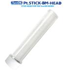 Pt.STICK-BM-HEAD палочка head Kirakira Basic M размер 
