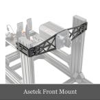 Asetek SimSports передний крепление Front Mount