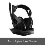 ASTRO アストロ A50 Wireless + Base Station Headset ゲーミング ヘッドセット PS4/PC/Mac 対応 1年保証輸入品