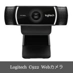 Logitech C922 Pro Stream Webcam ロジテック プロ ストリーミング ウェブカム Webカメラ フルHD1080p 1年保証輸入品