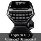 Logitech G13 Advanced Gameboard　ロジテック G13アドバンス ゲームボード