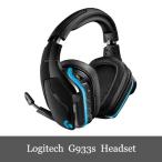 Logitech G933s Wireless Gaming Headset ロジテック ワイヤレス ゲーミング ヘッドセット ブラック Dolby DTS 7.1ch 臨場感