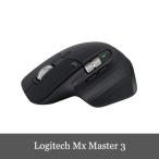 Logitech MX Master 3 Graphite ロジテック ワイヤレスレーザーマウス グラファイト Bluetooth/USB接続 Windows/Mac対応 1年保証輸入品